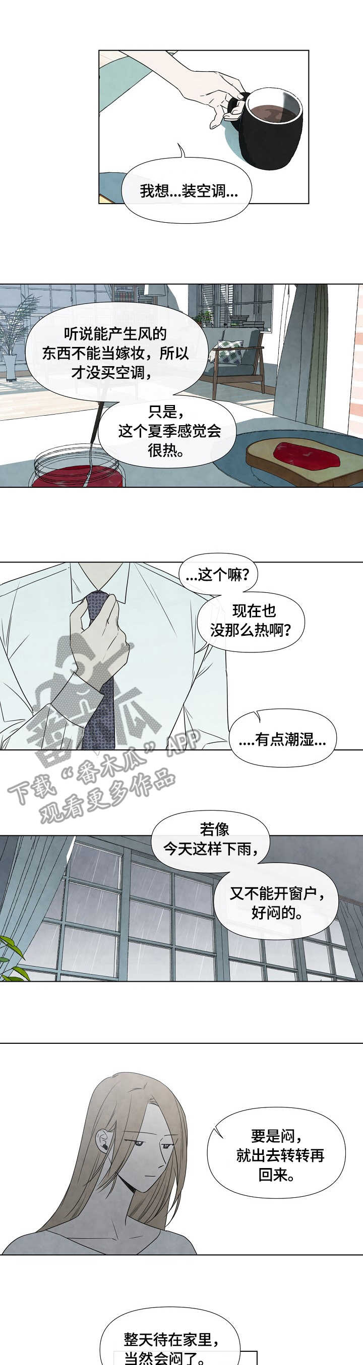 第6话0
