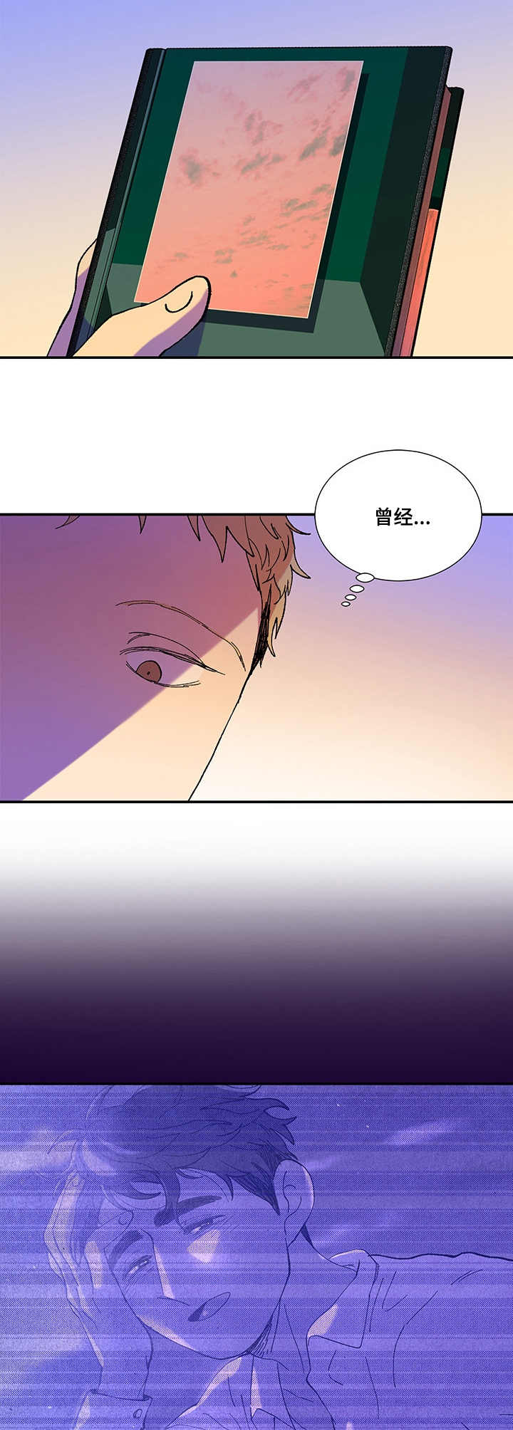 第31话1