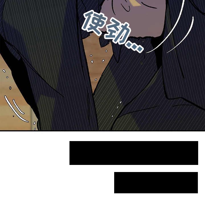 第28话3