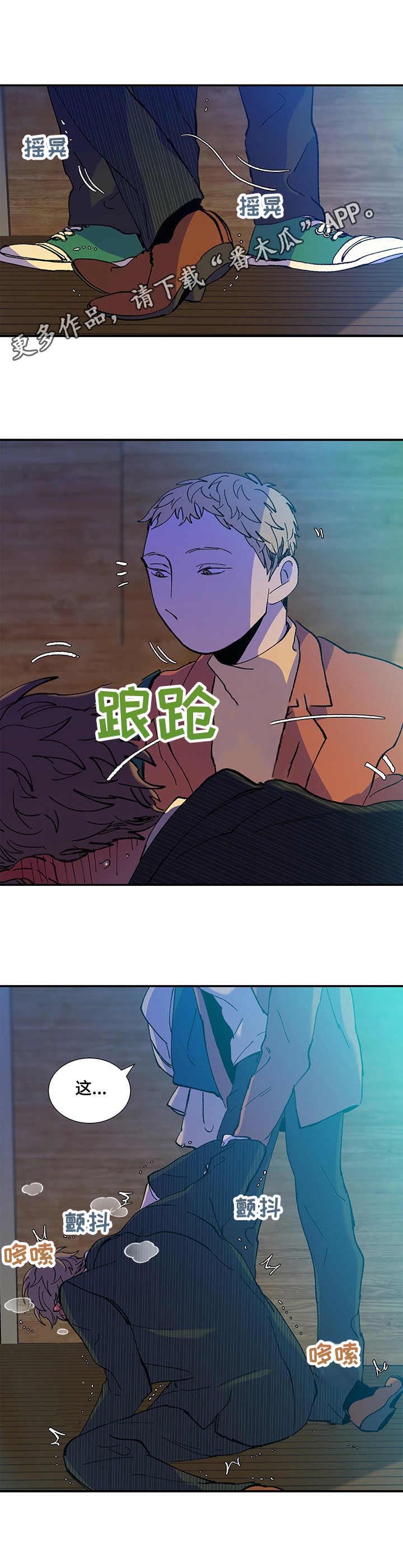 第28话1