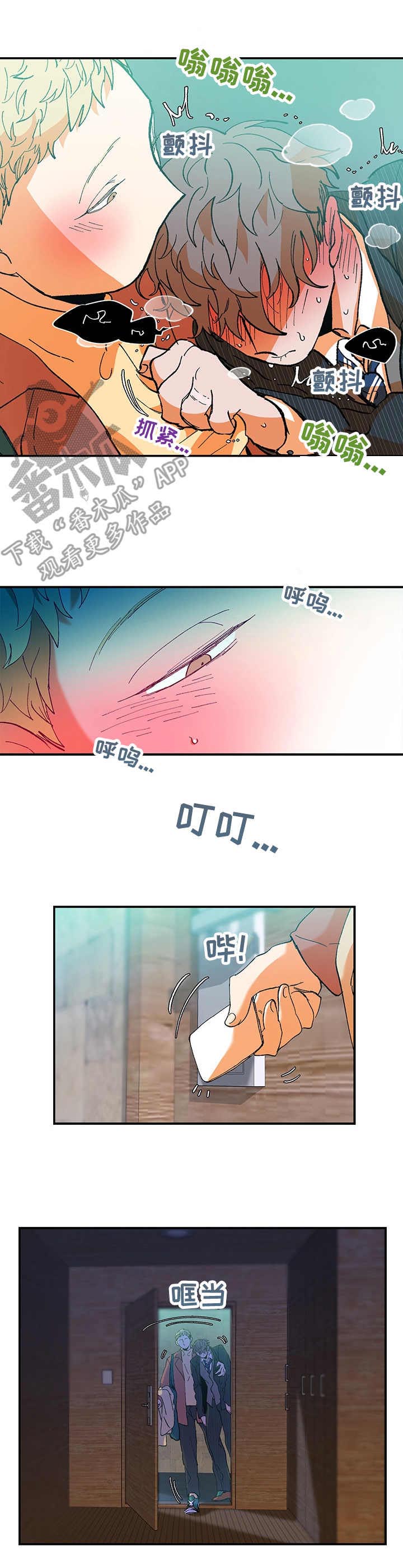 第28话0