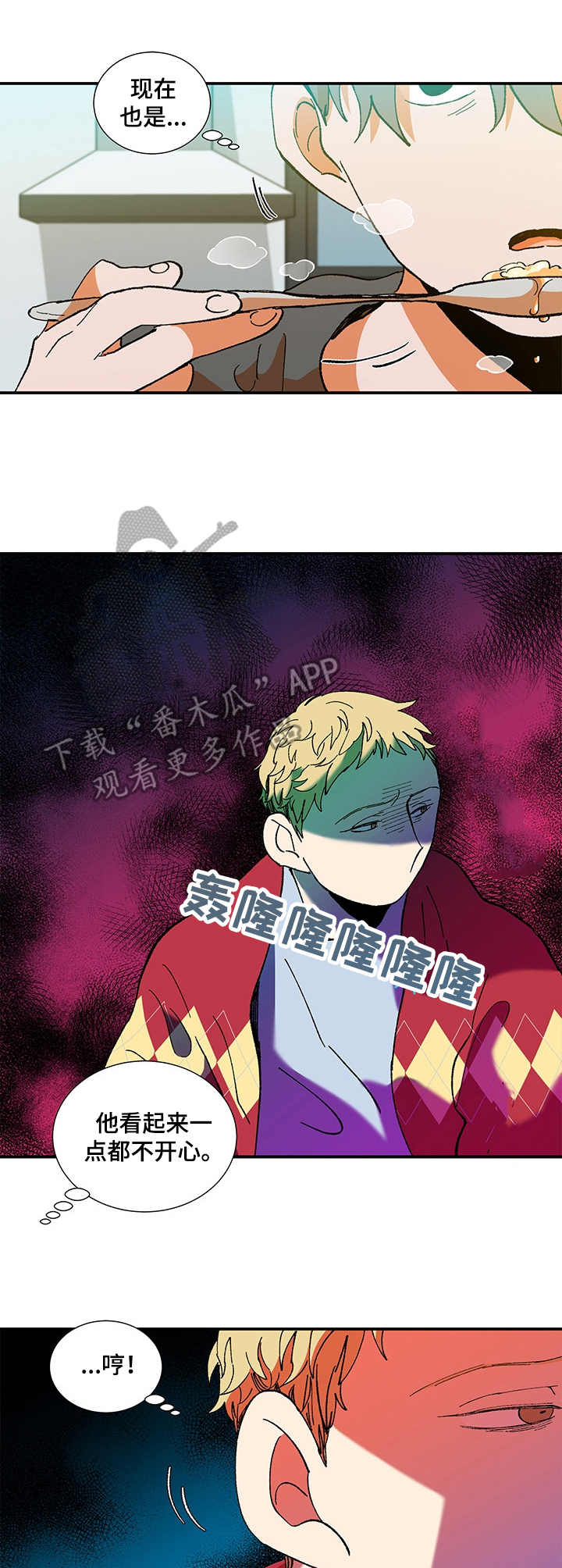 第23话0