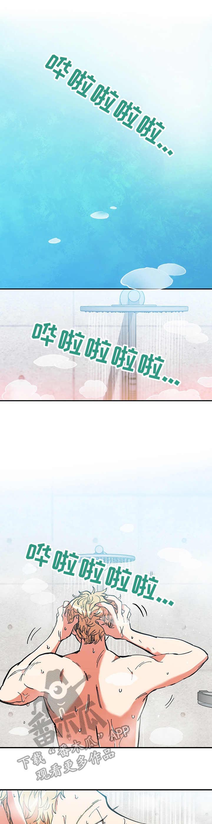 第20话0