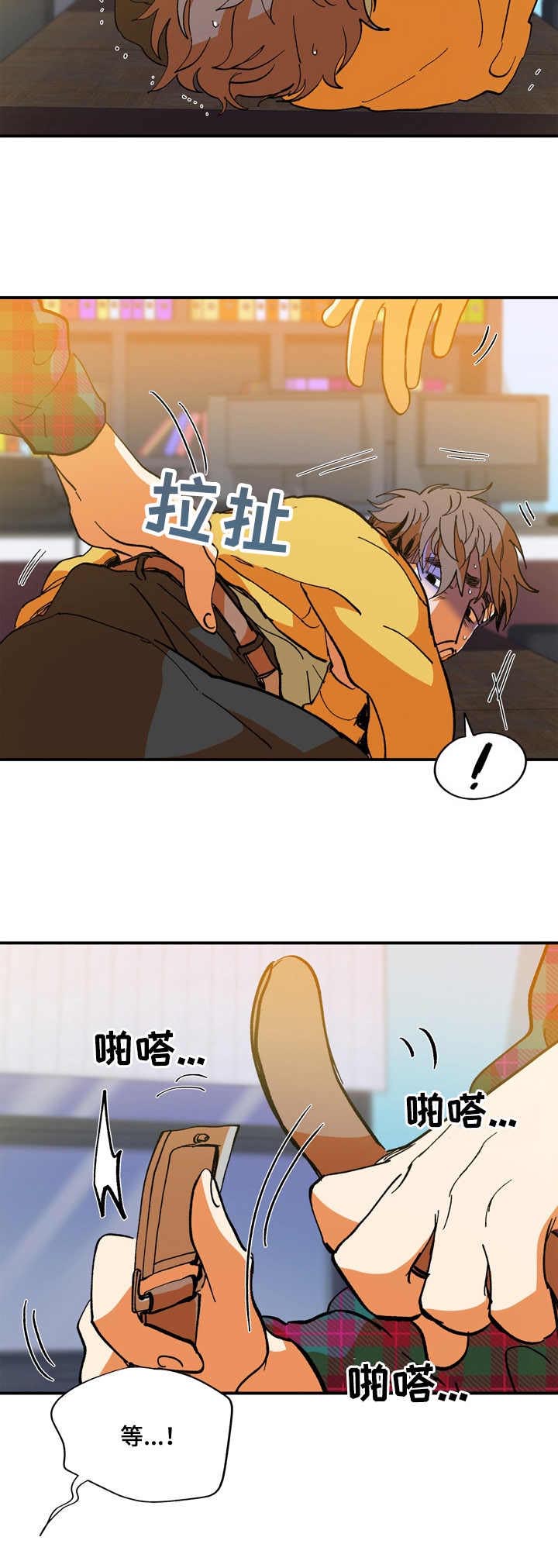 第18话2