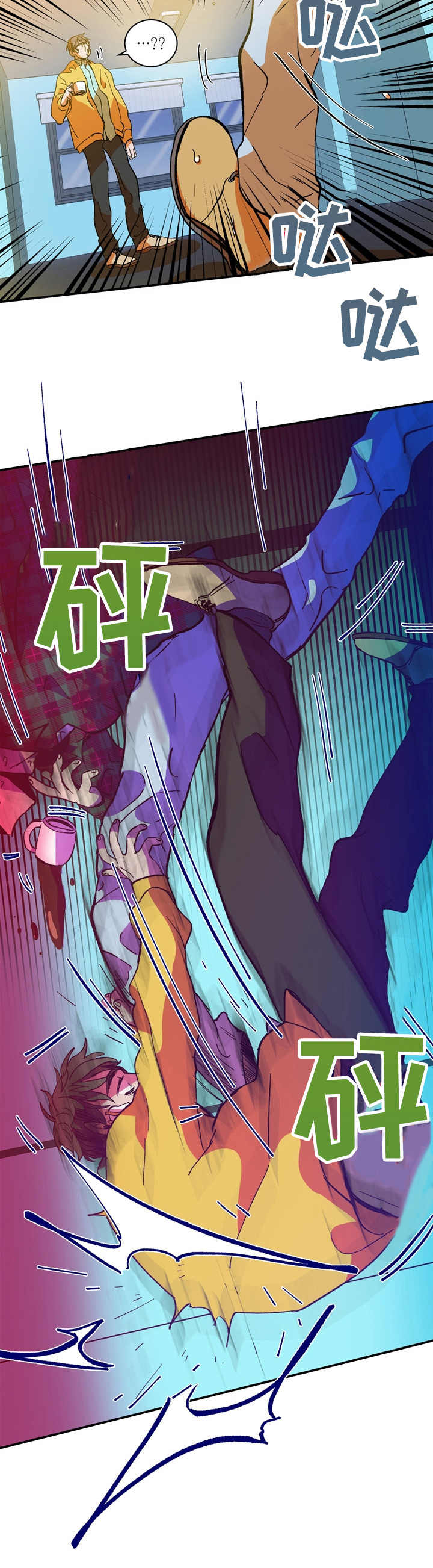 第17话1