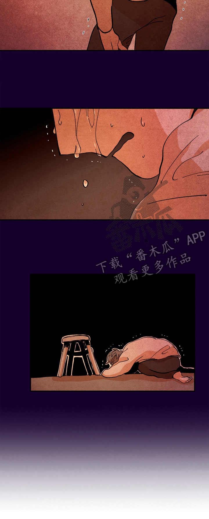 第12话5