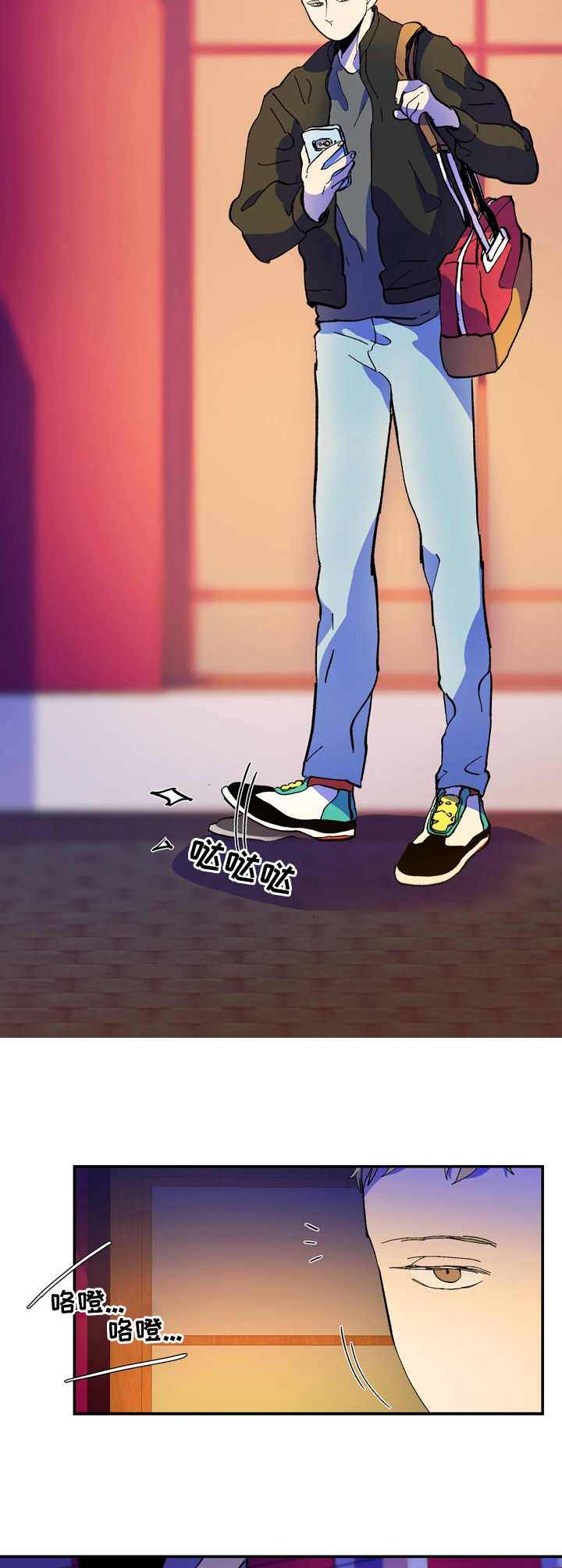 第10话2