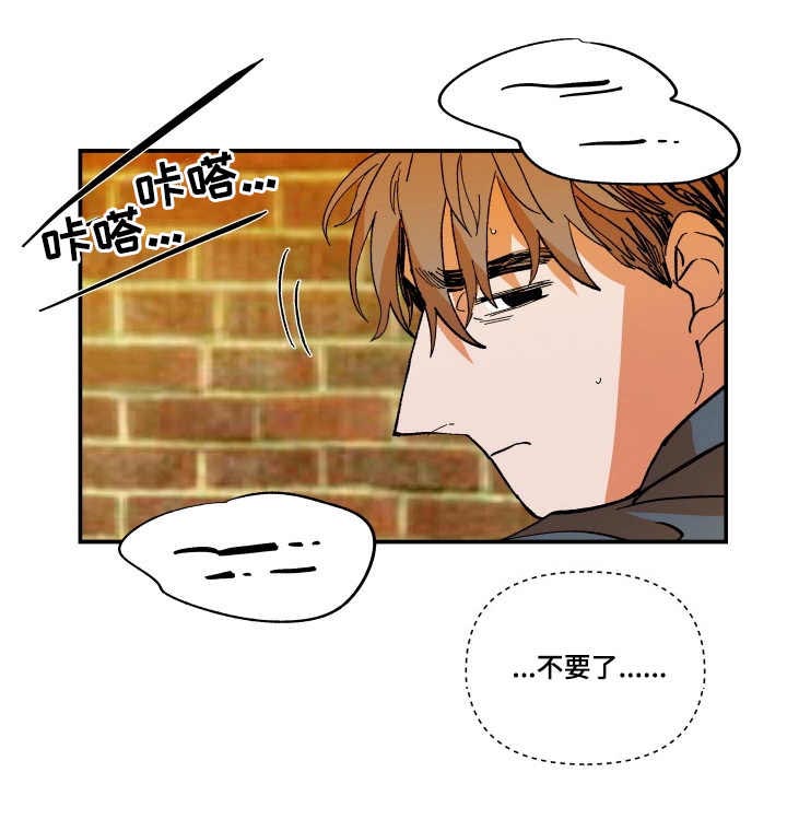 第5话6