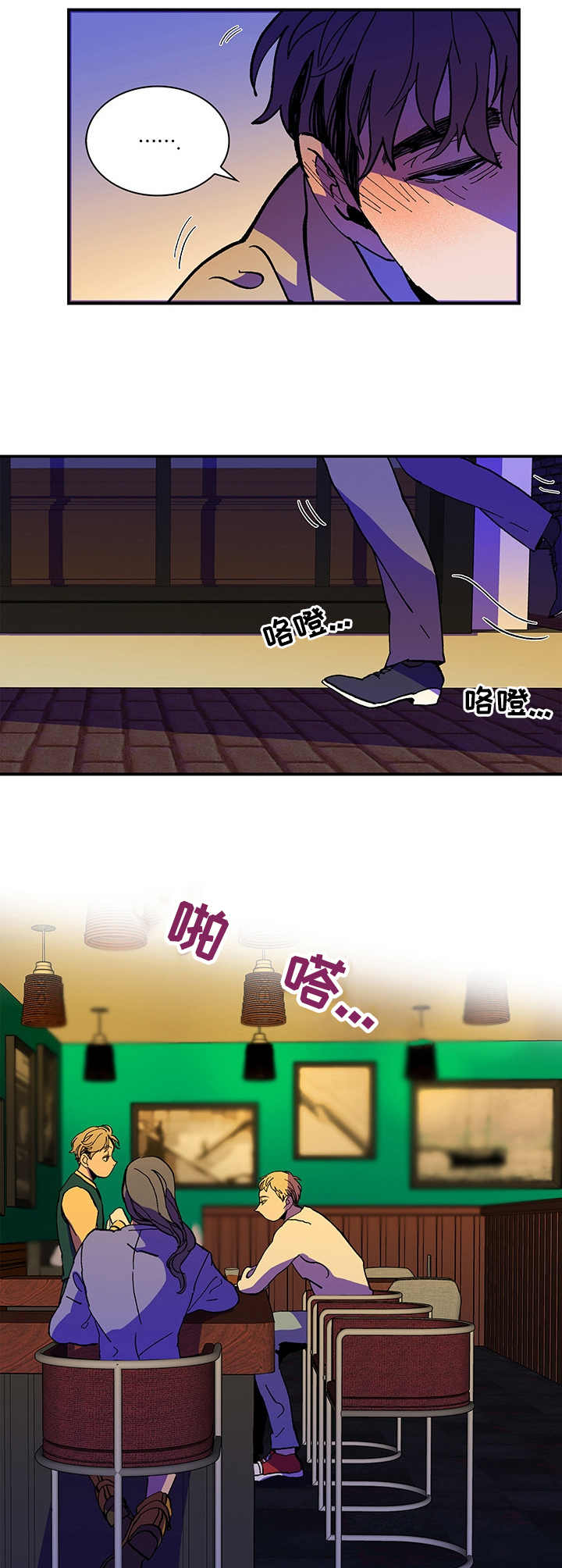 第1话4