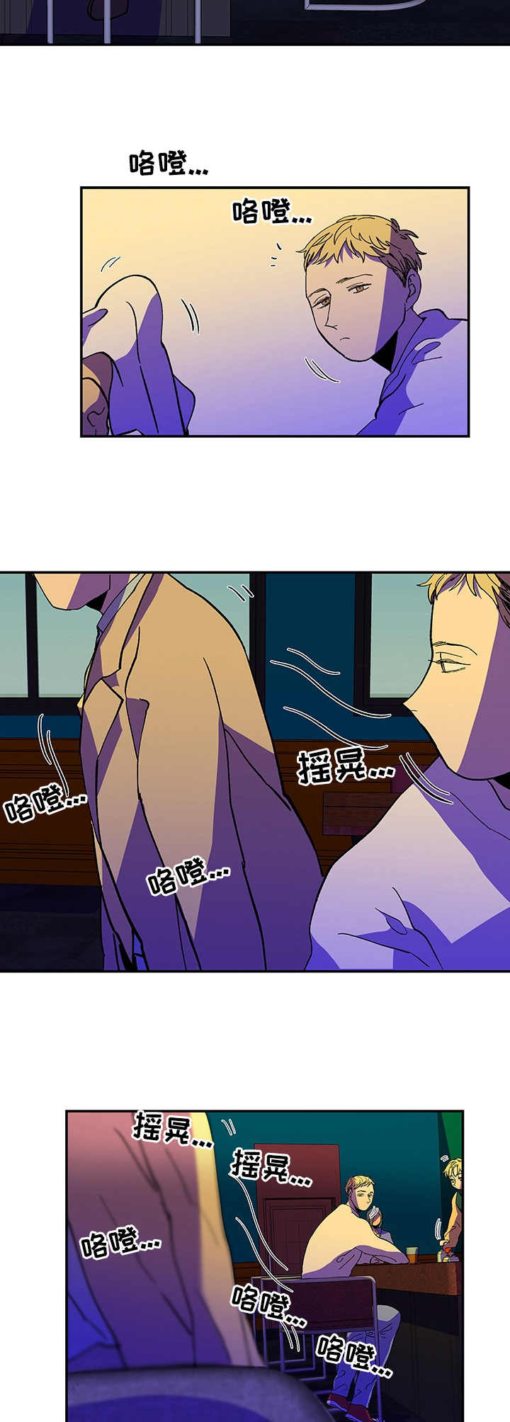 第1话5