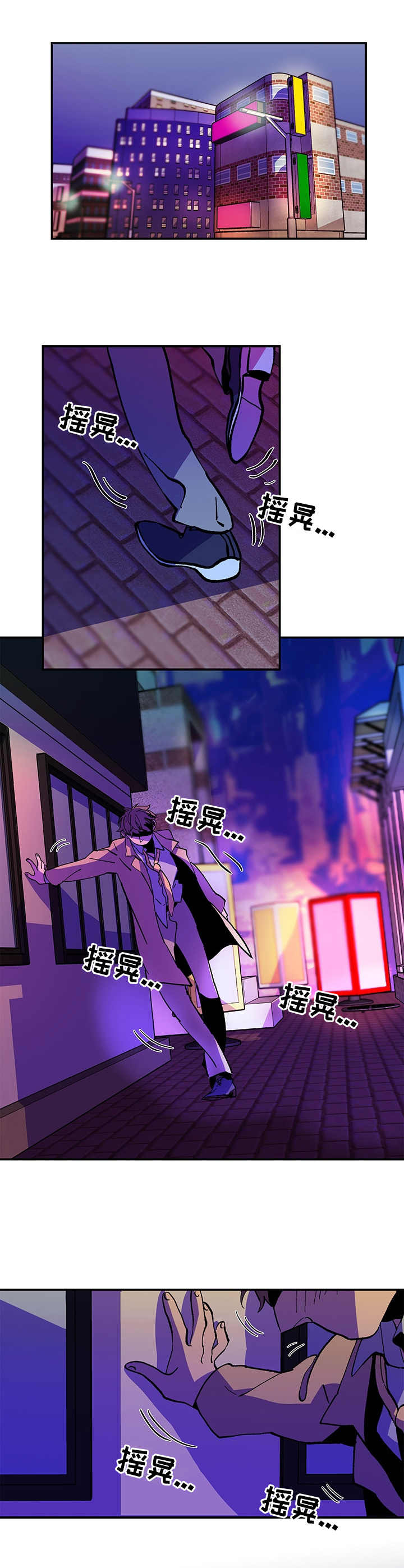 第1话0