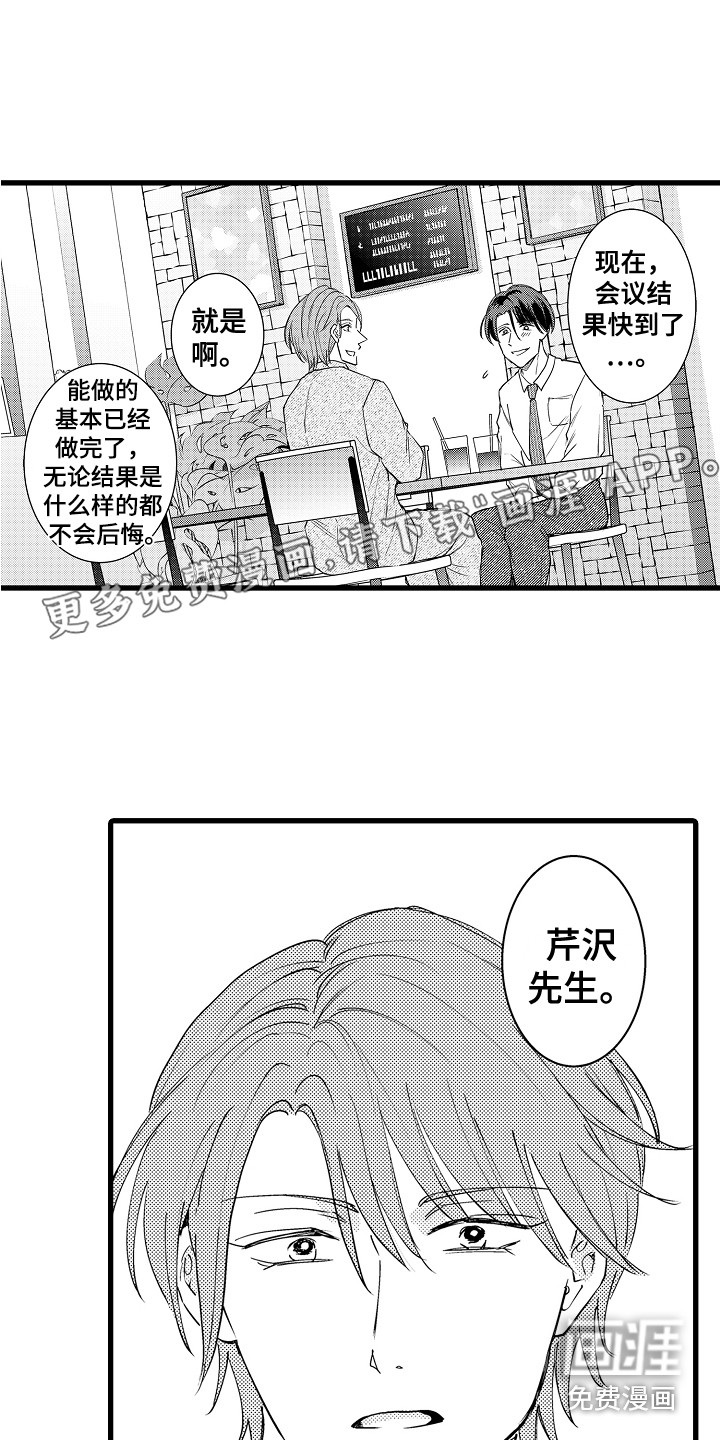 第35话0