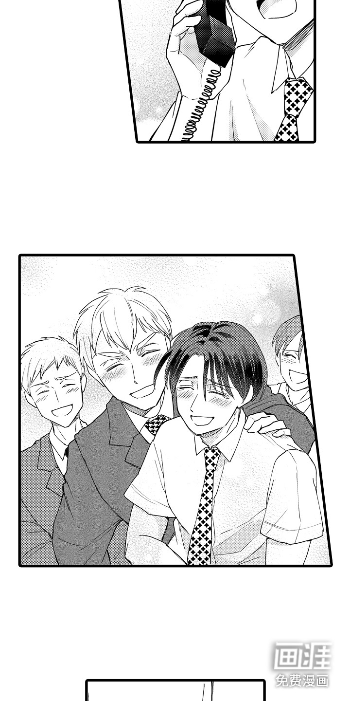 第35话5
