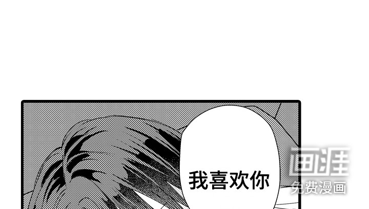 第33话0