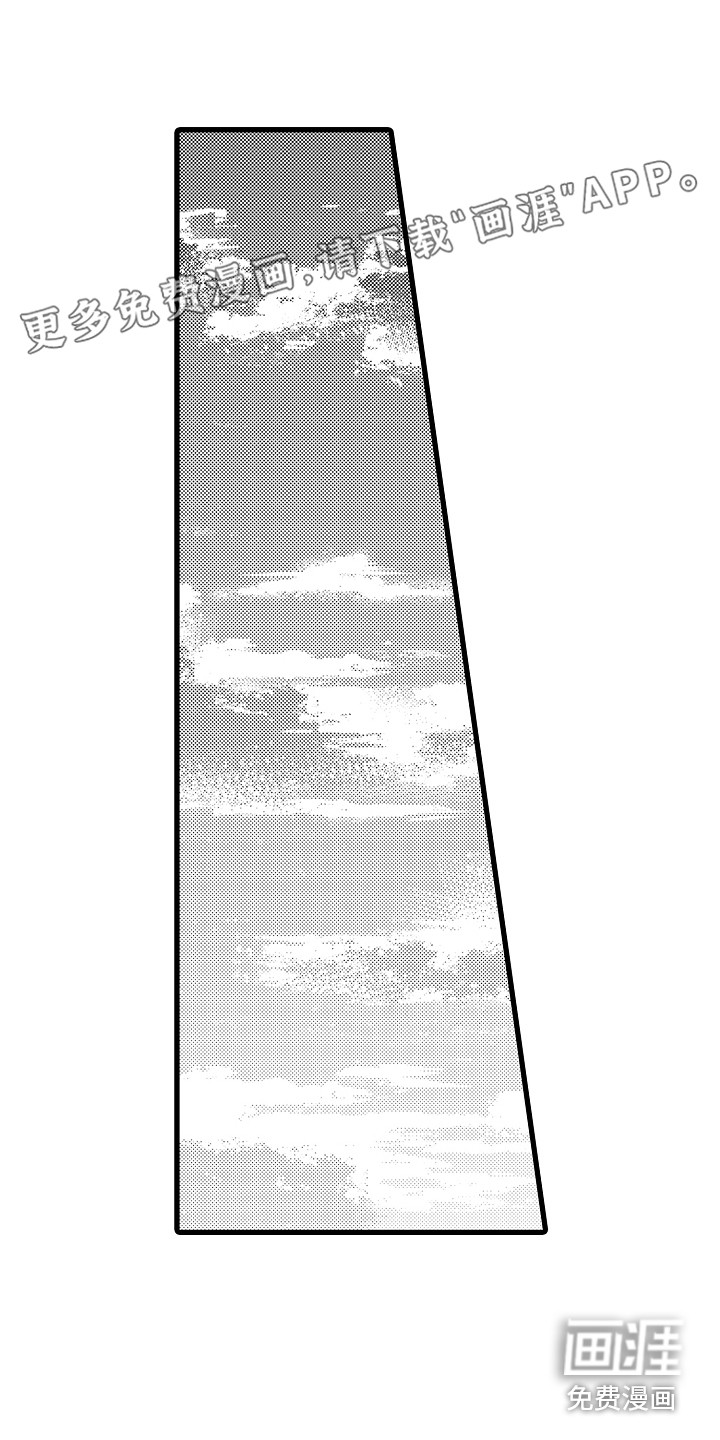 第28话0