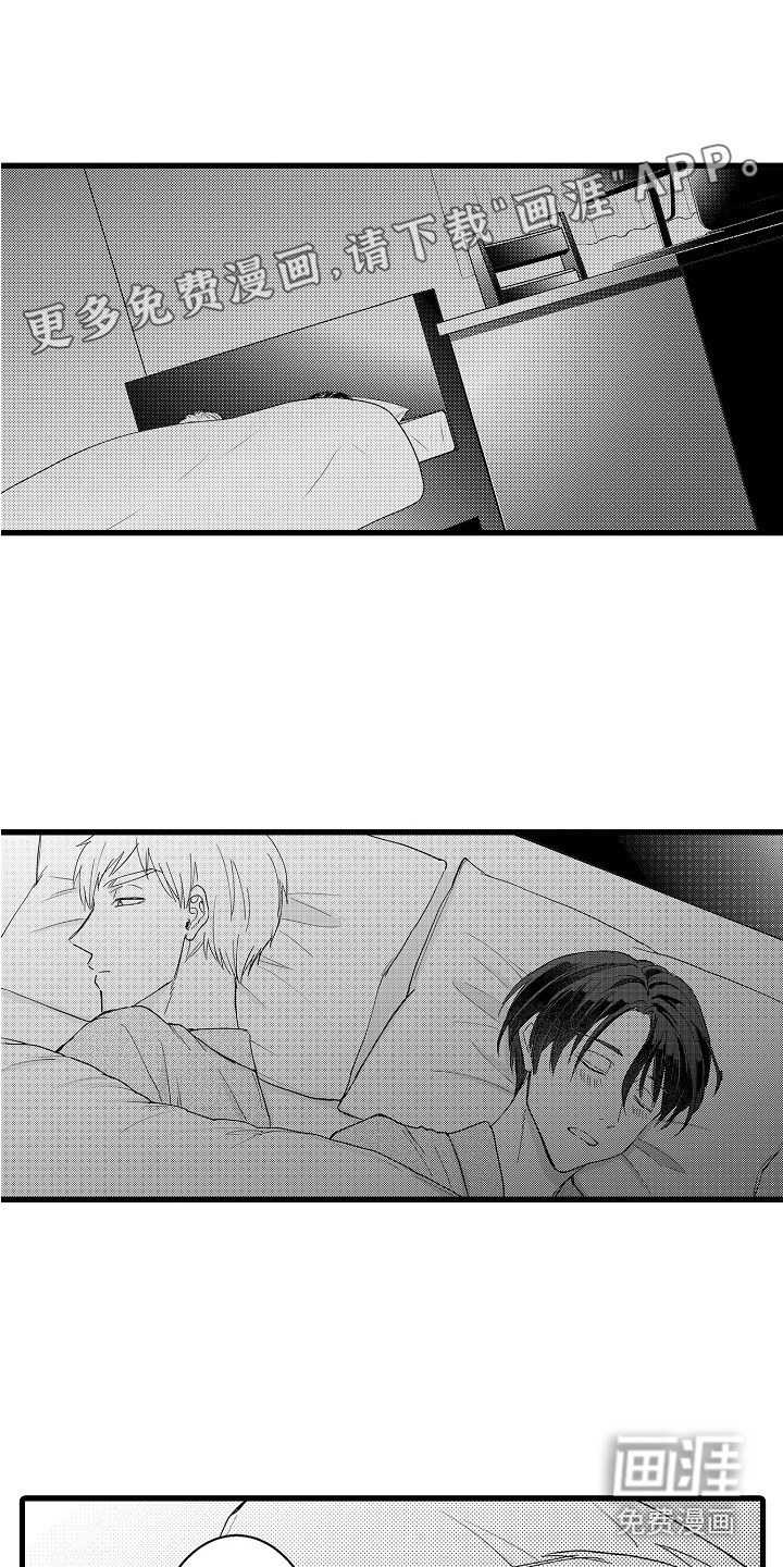 第19话0