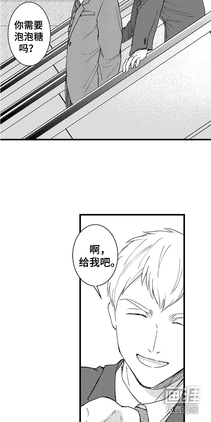第14话5