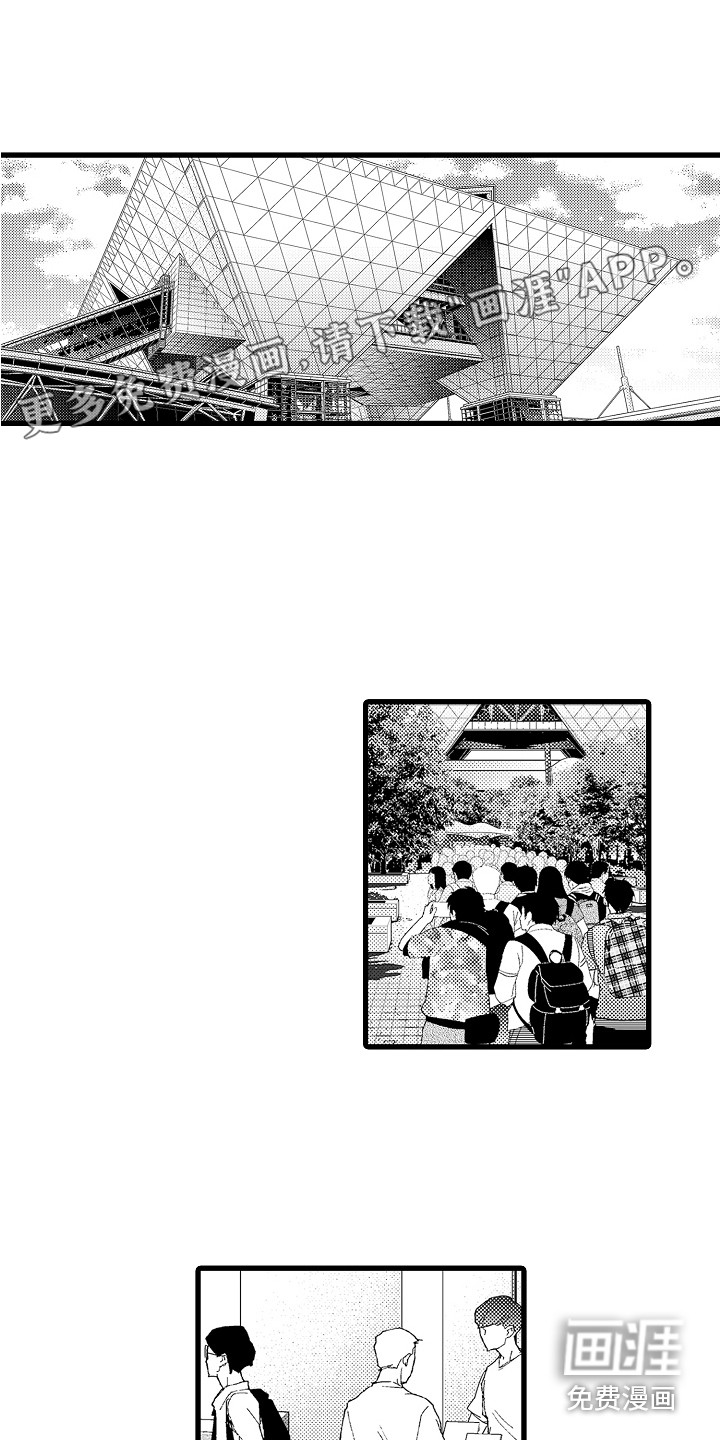 第11话0