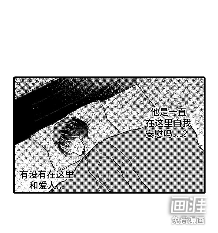 第9话1