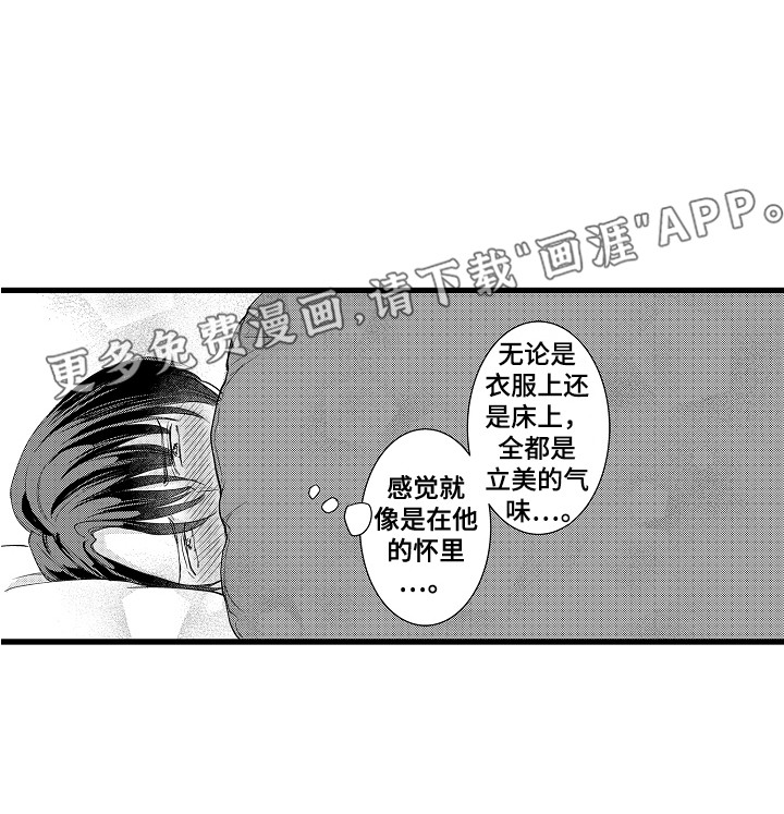 第9话0