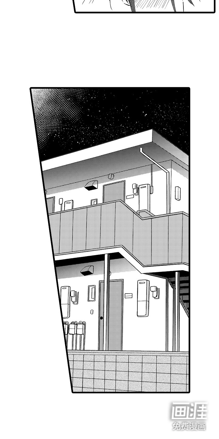 第9话5