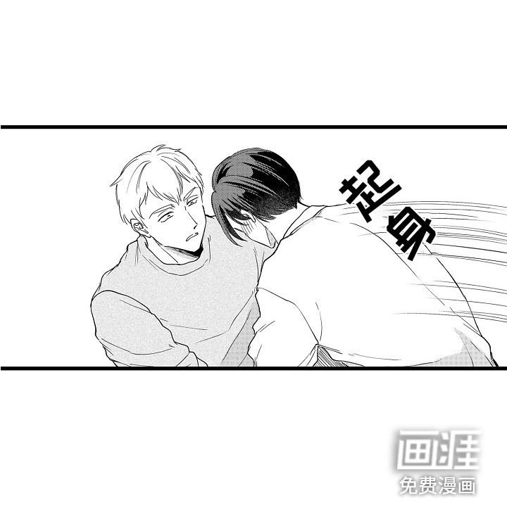 第8话6