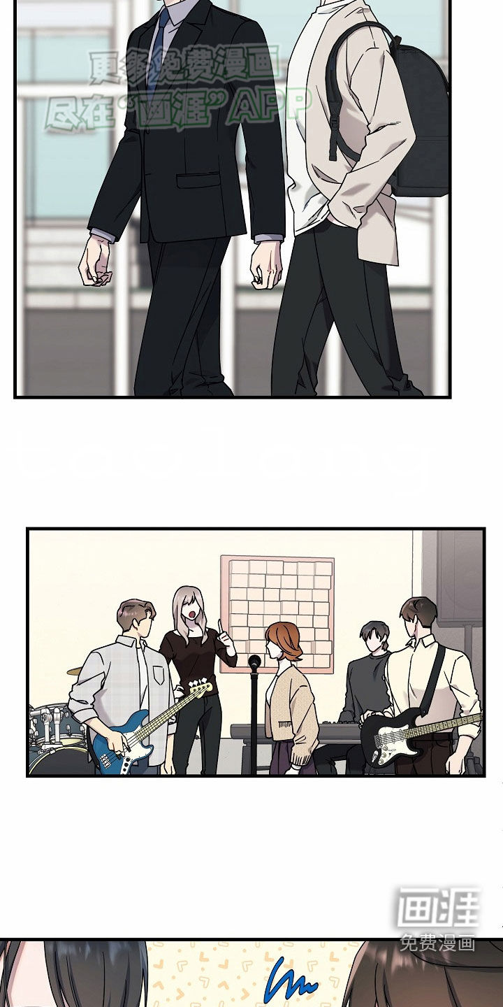 第46话6