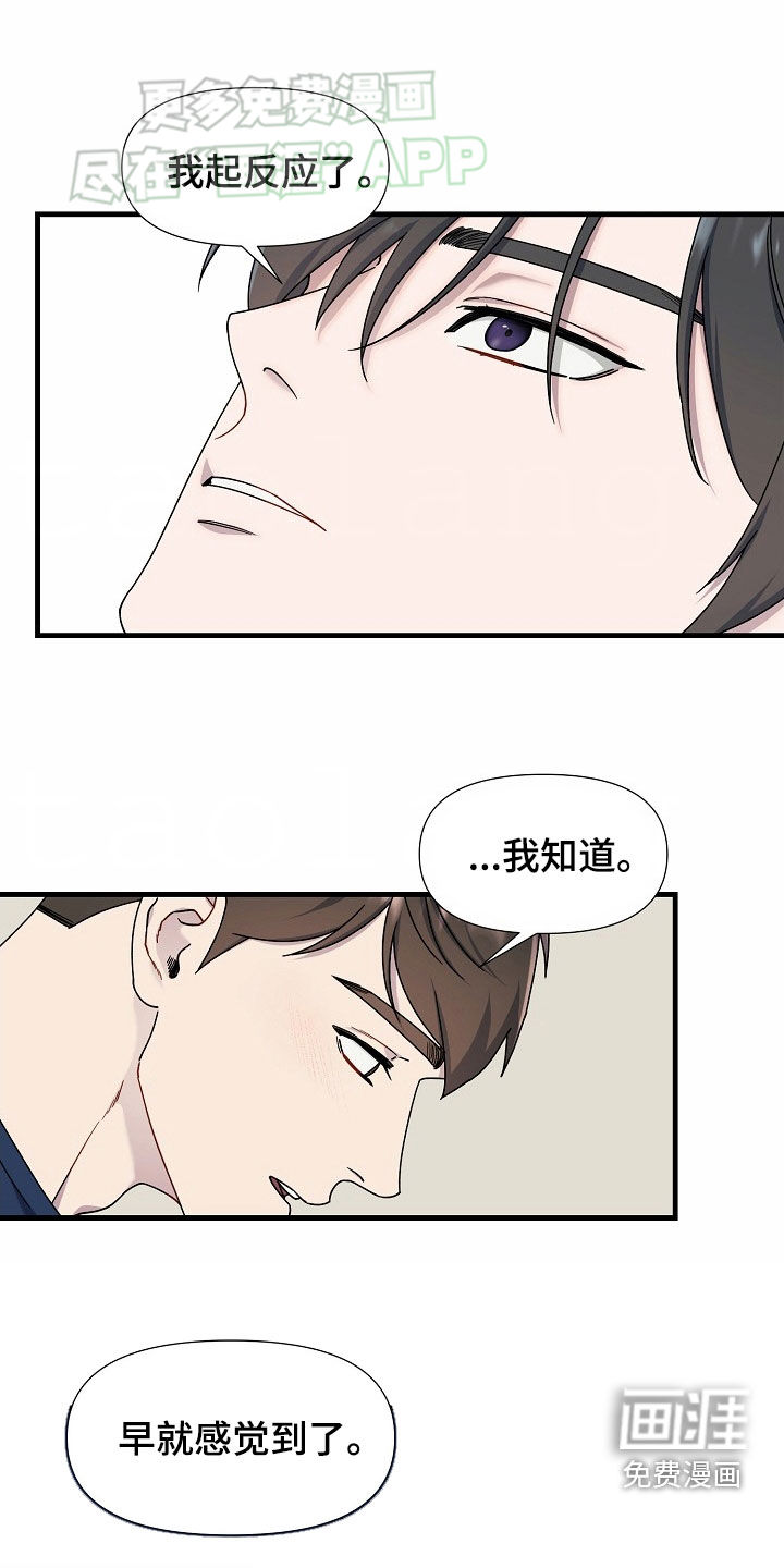 第46话0
