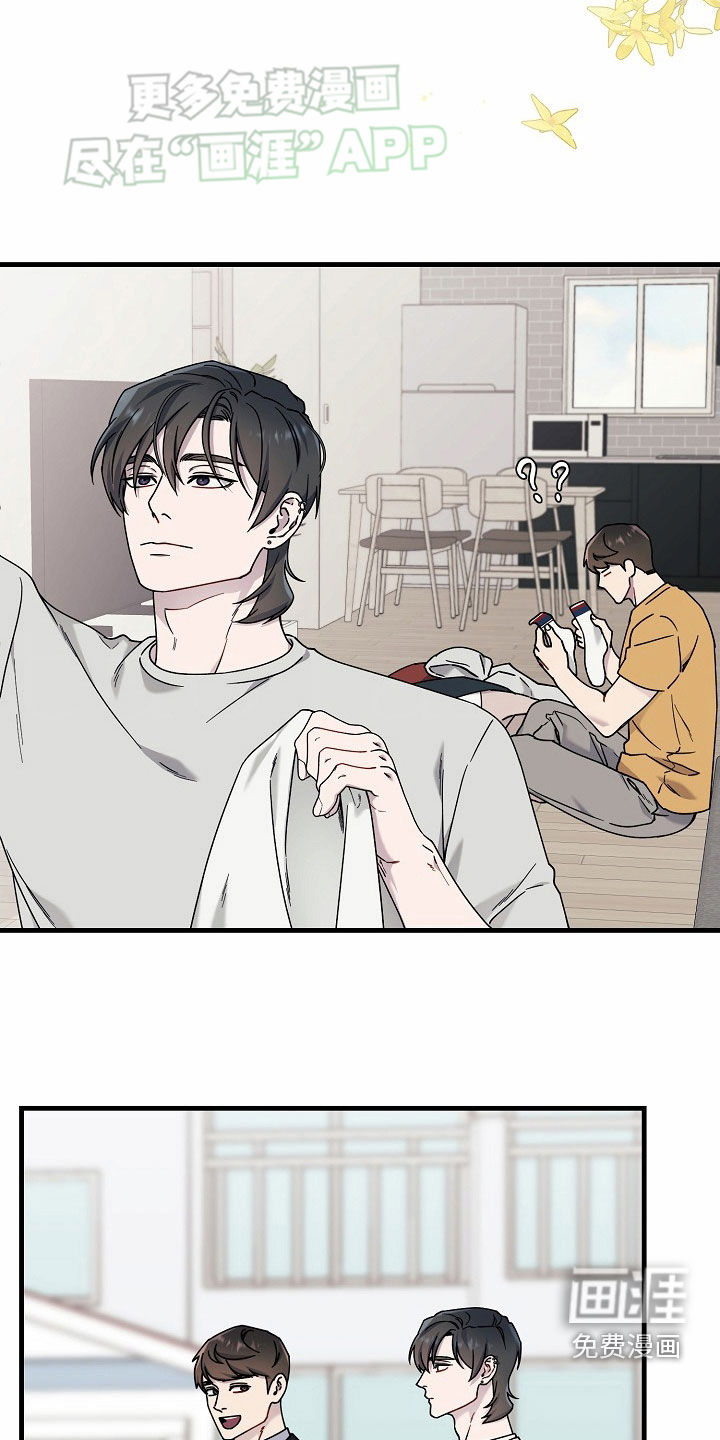 第46话5