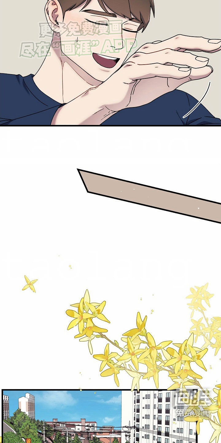 第46话3