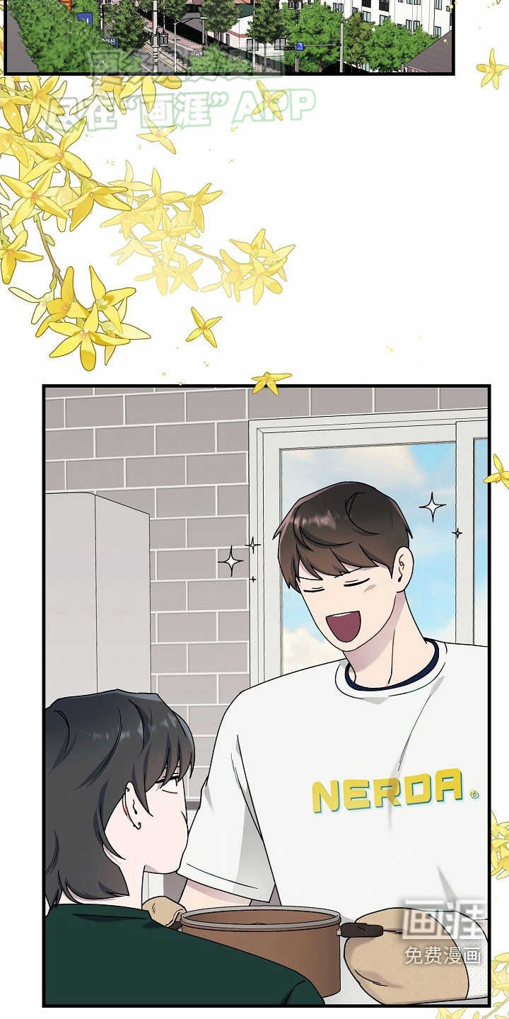 第46话4