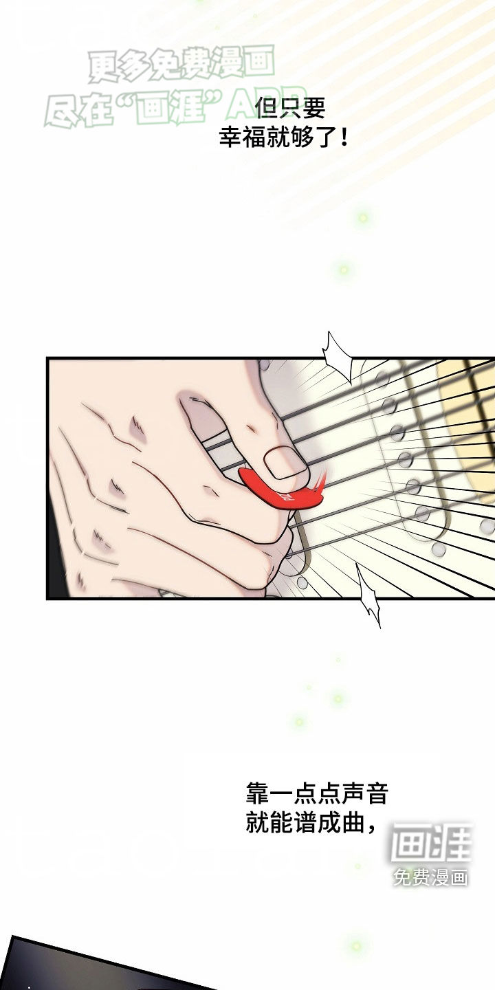 第46话18