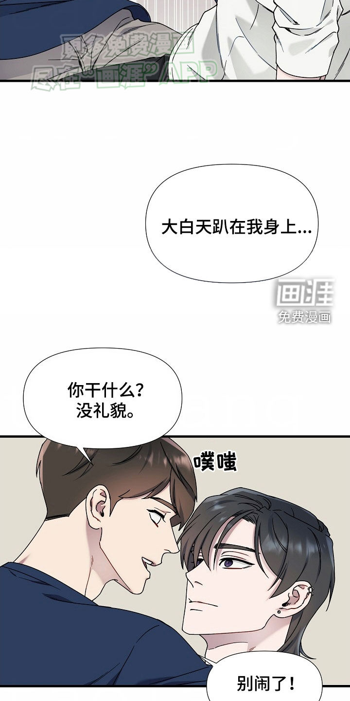 第45话18