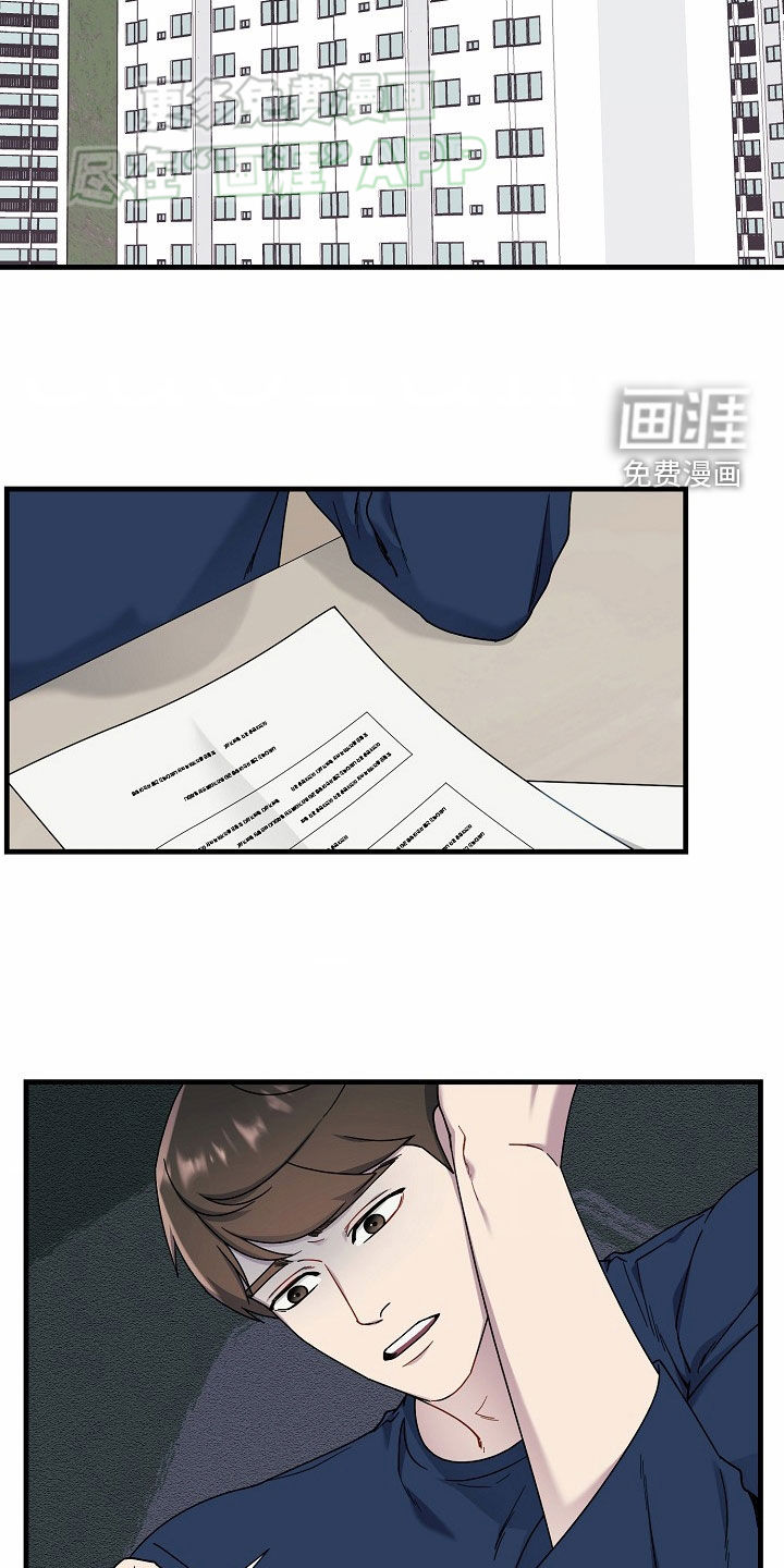 第45话1