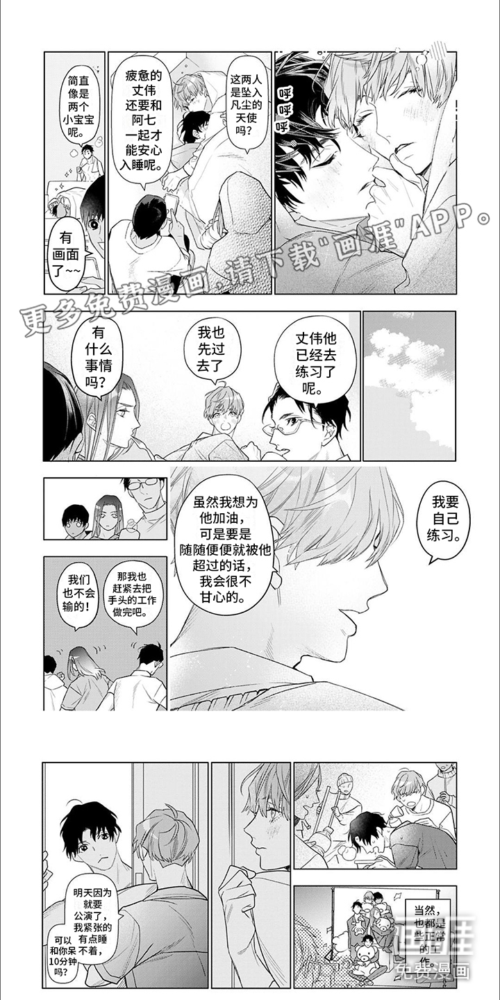 第20话0