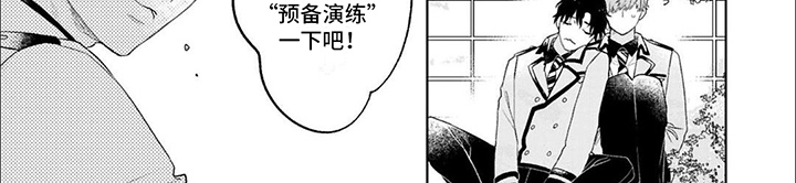 第5话7