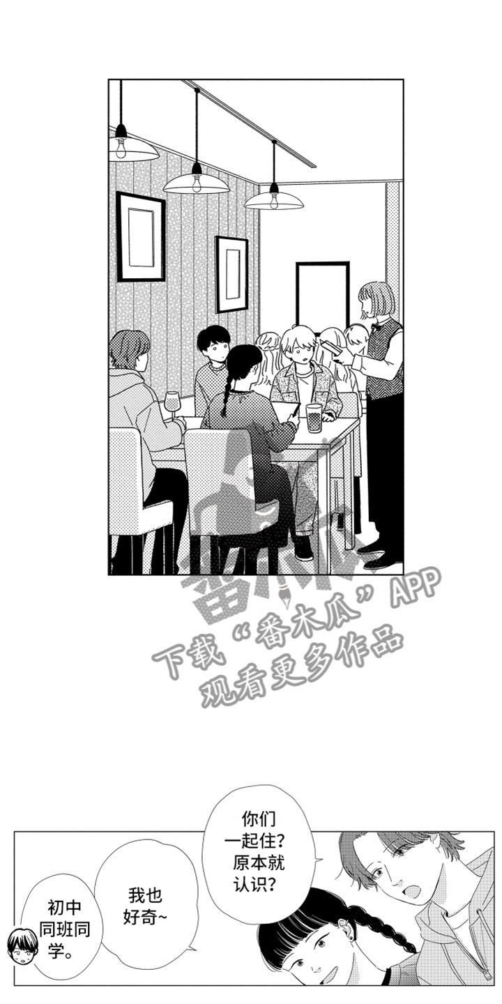 第19话0