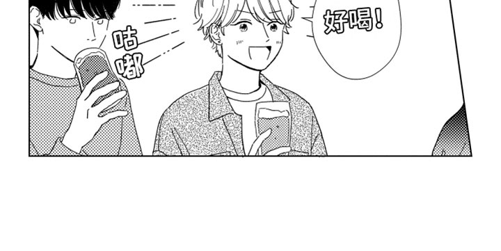 第19话9