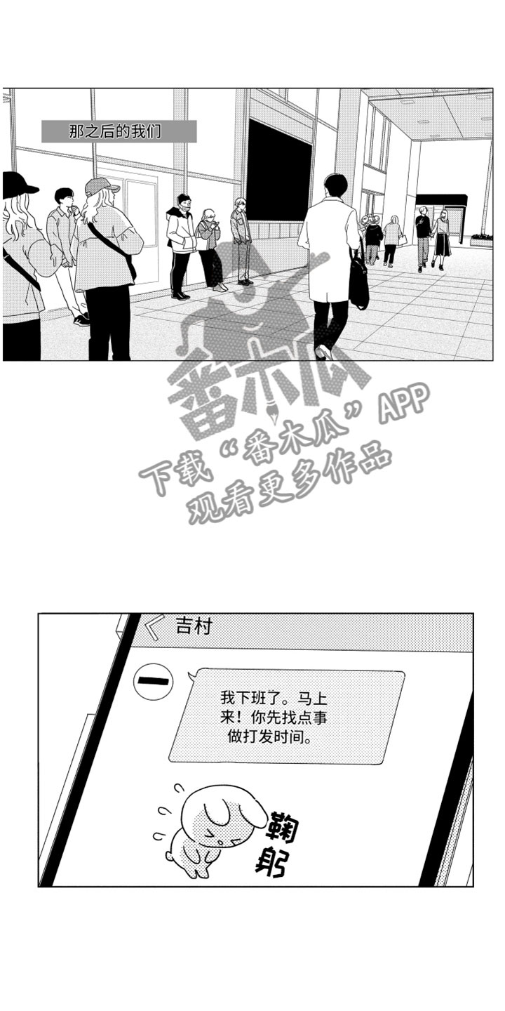 第18话0