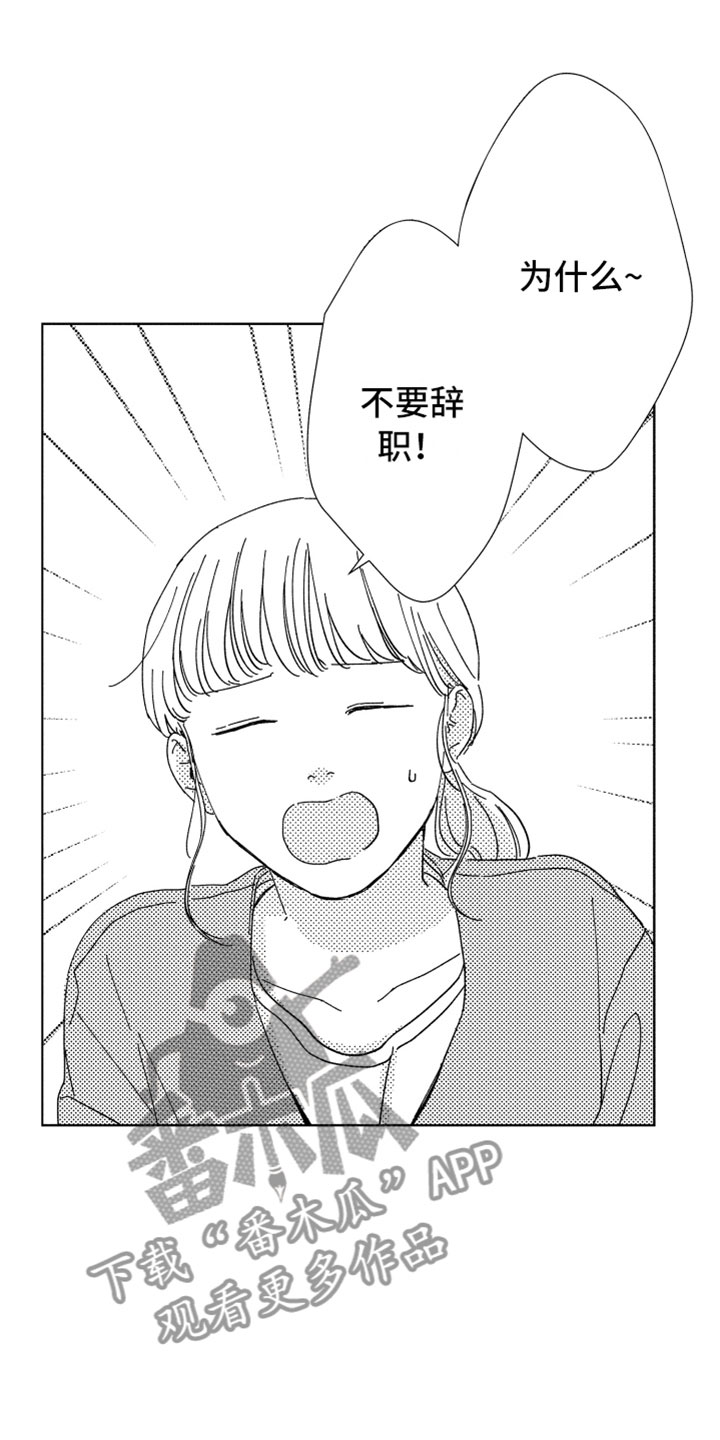 第15话0