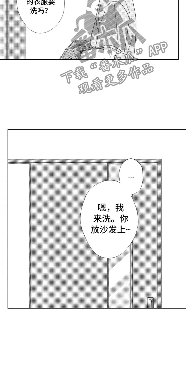 第14话3