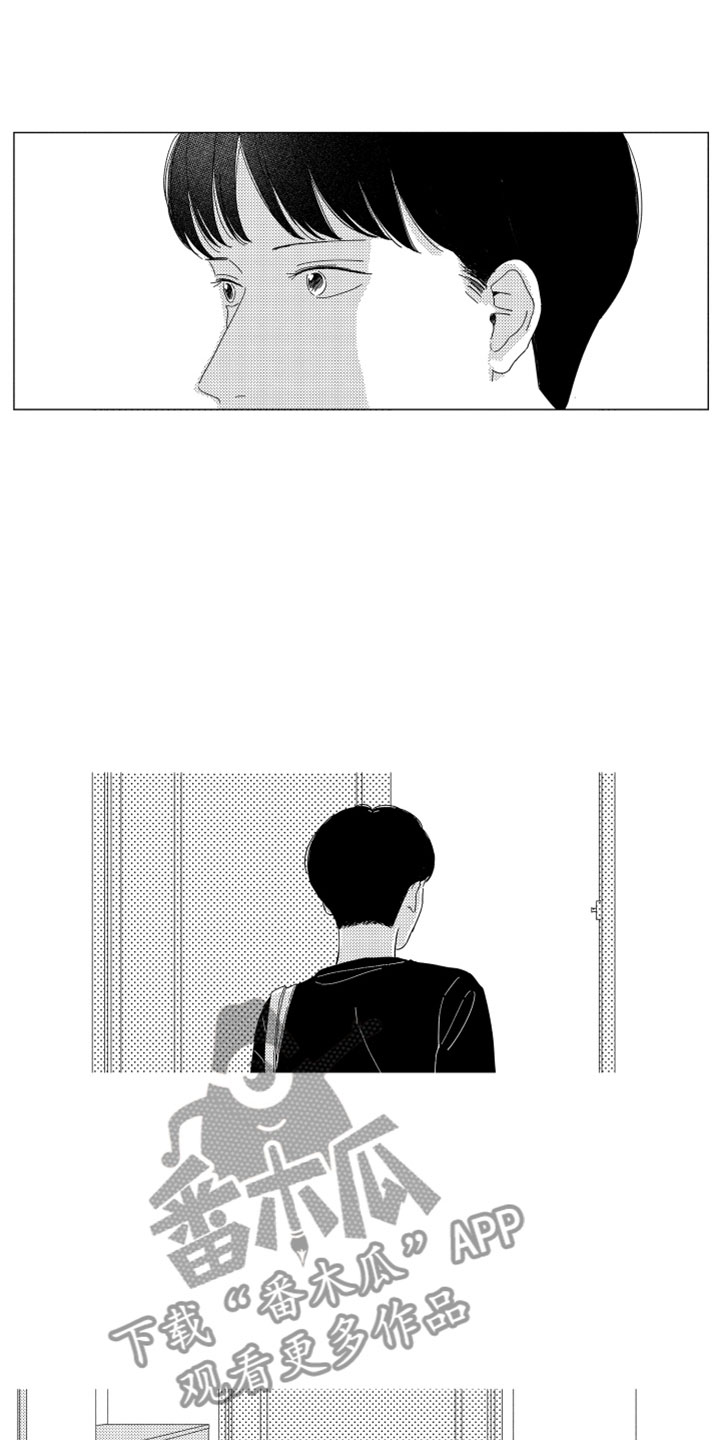 第14话10