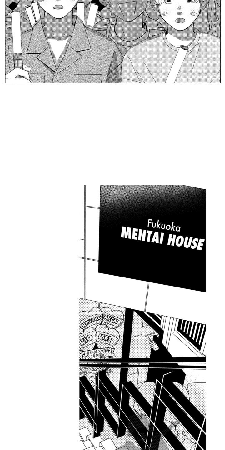 第13话1