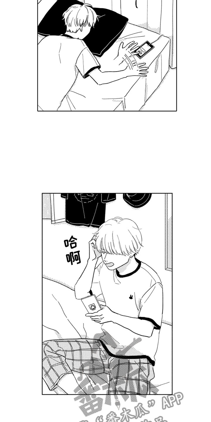 第11话5