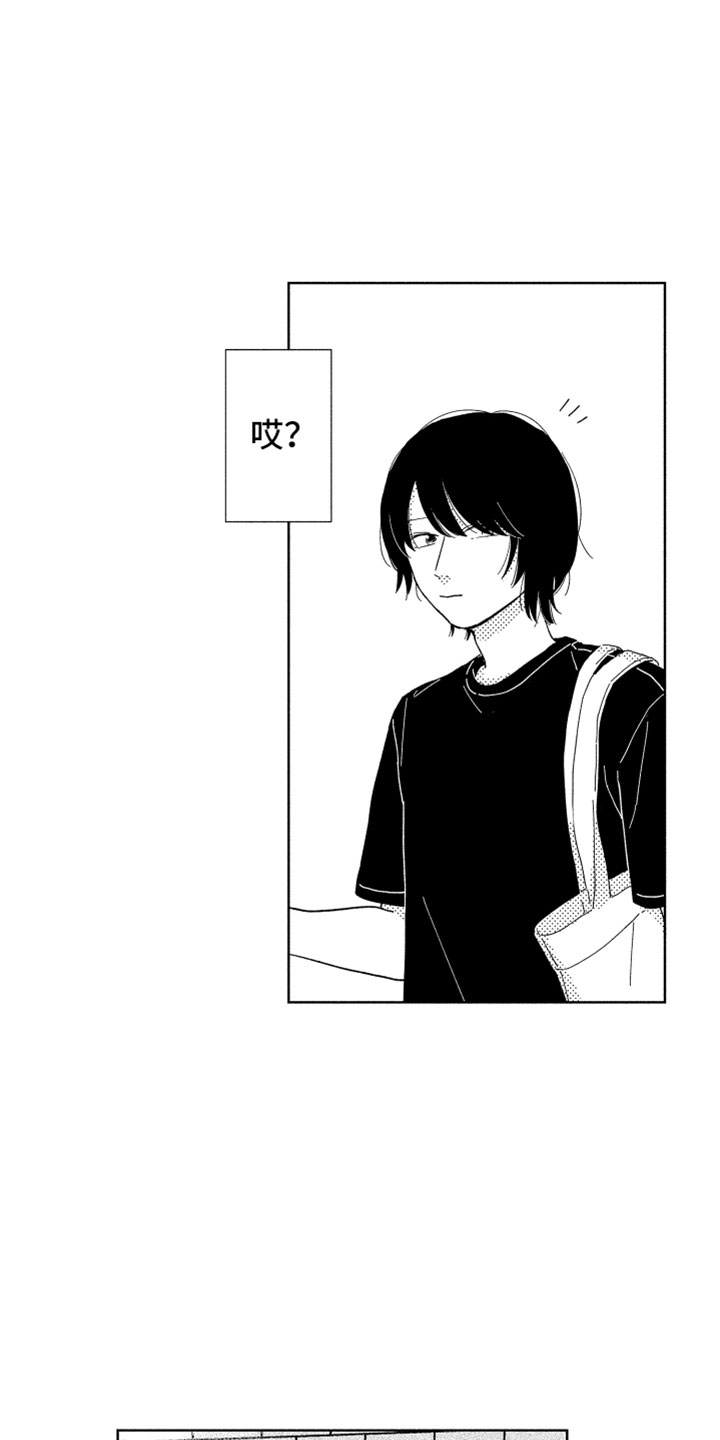 第9话5