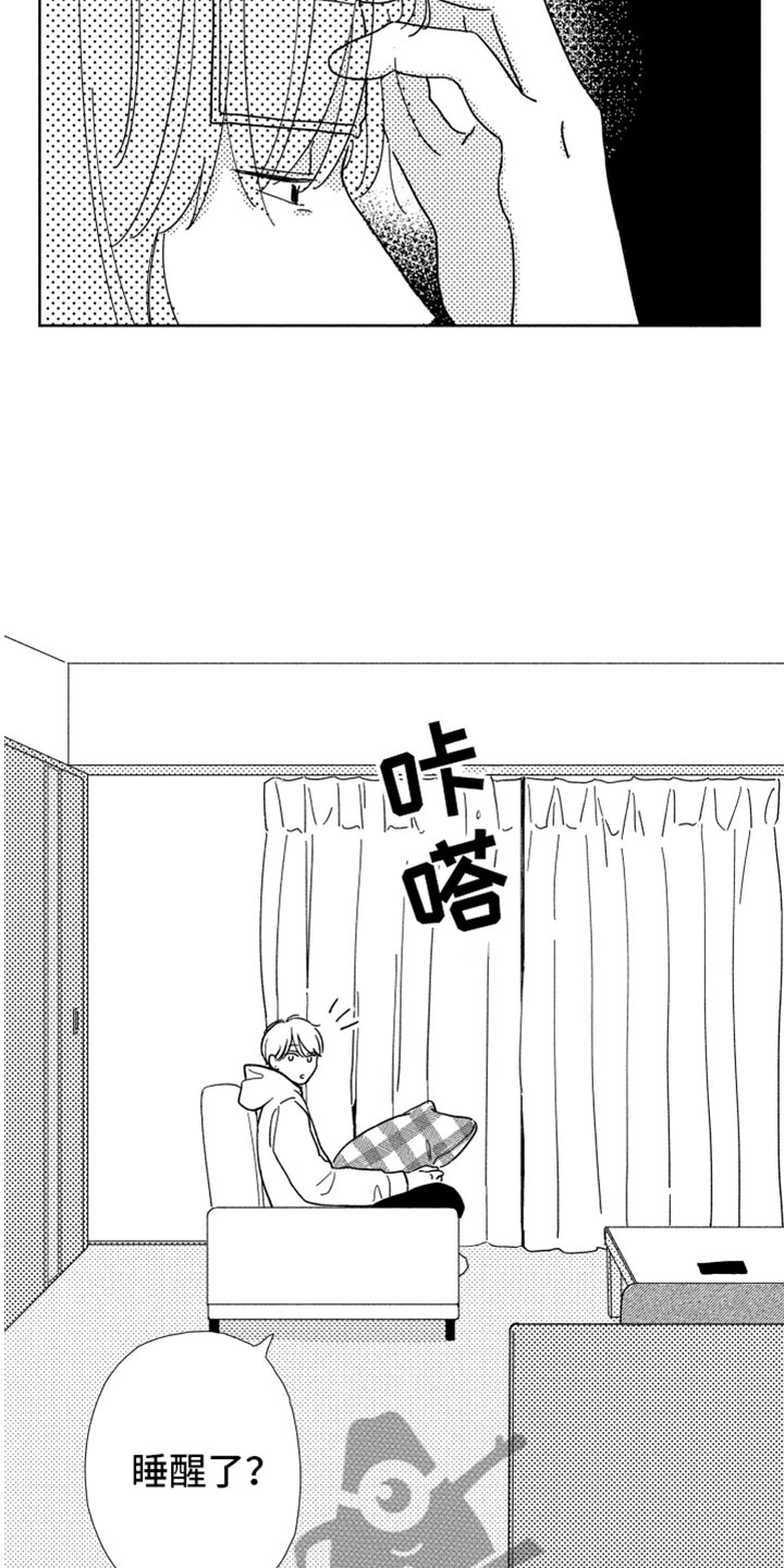 第7话4