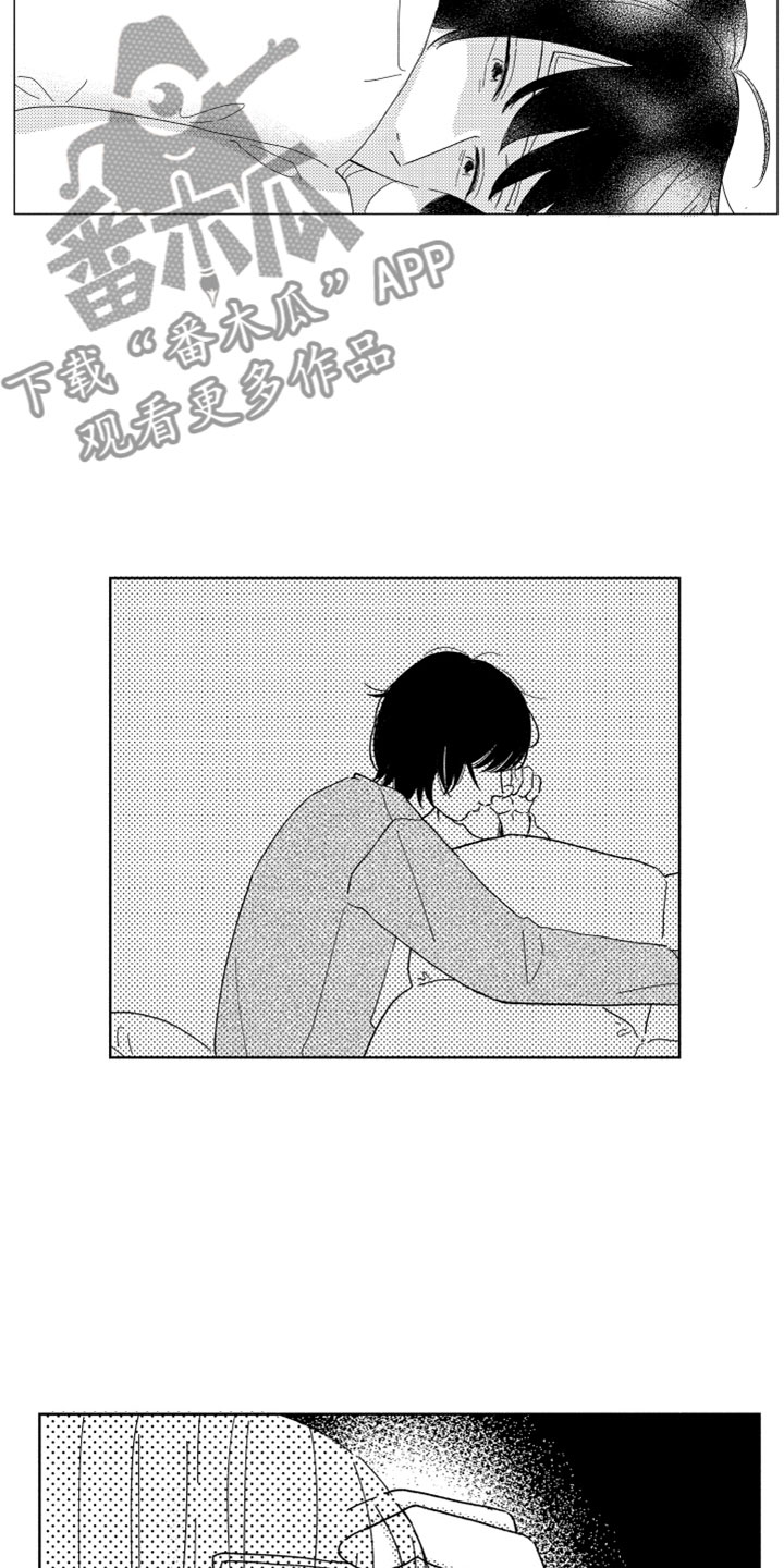 第7话3