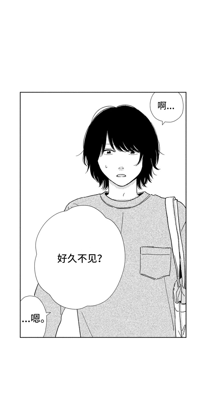 第6话16