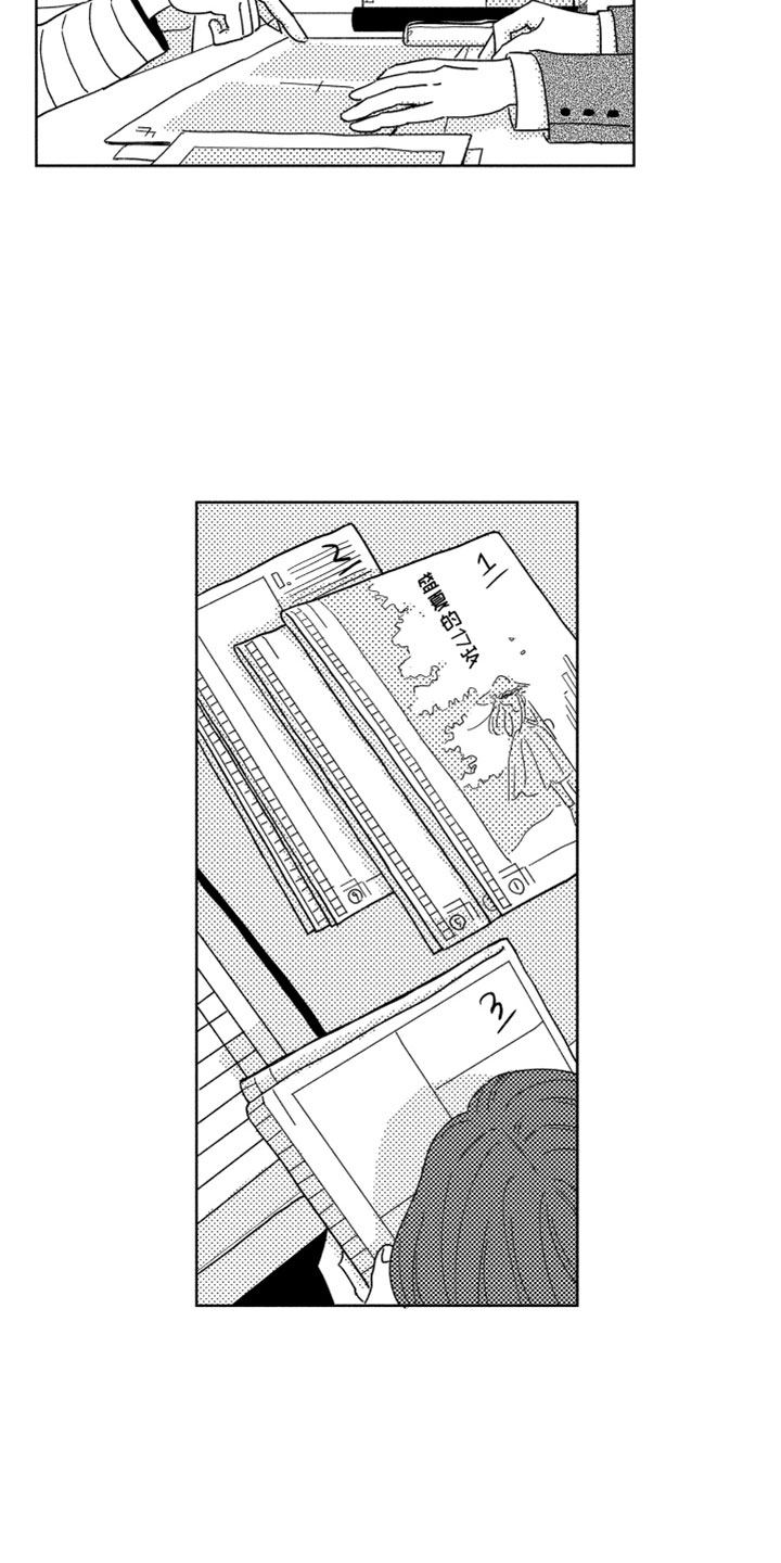 第6话10