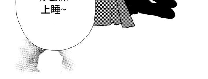 第6话23